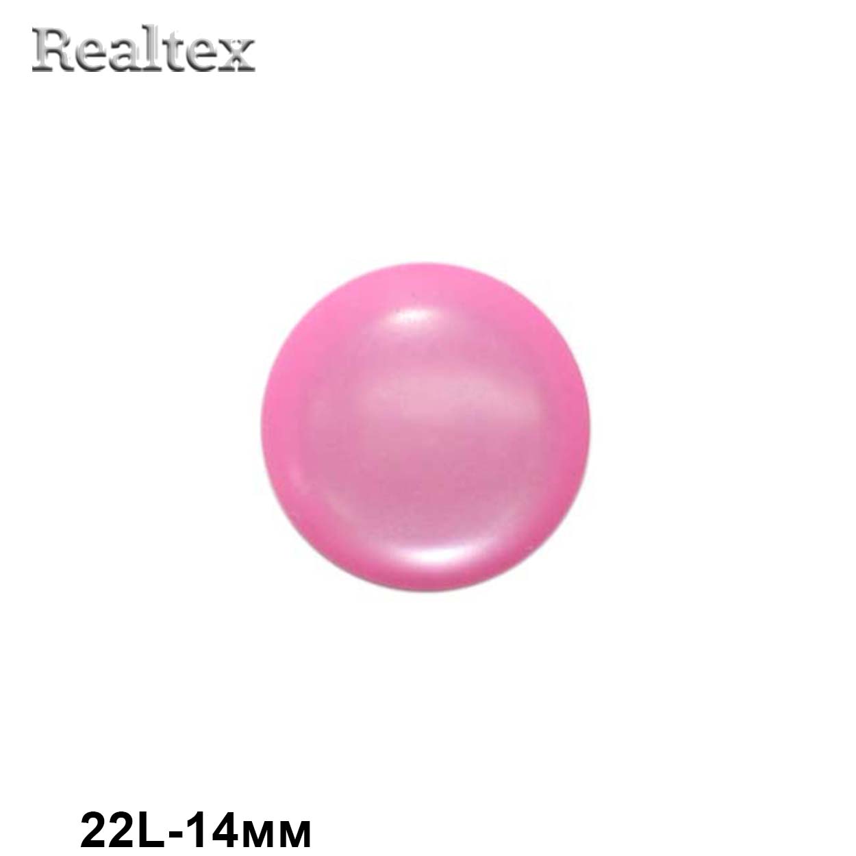 Пуговицы CR P-23 22L (144шт) цв.12