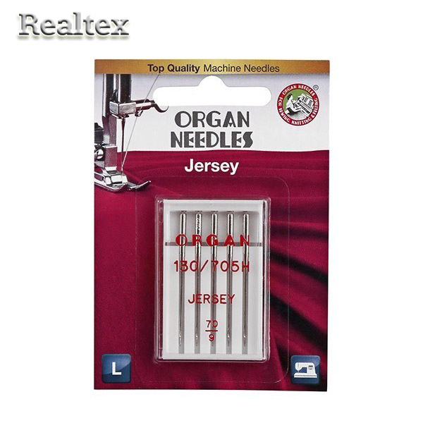 Иглы БШМ ORGAN джерси №70 