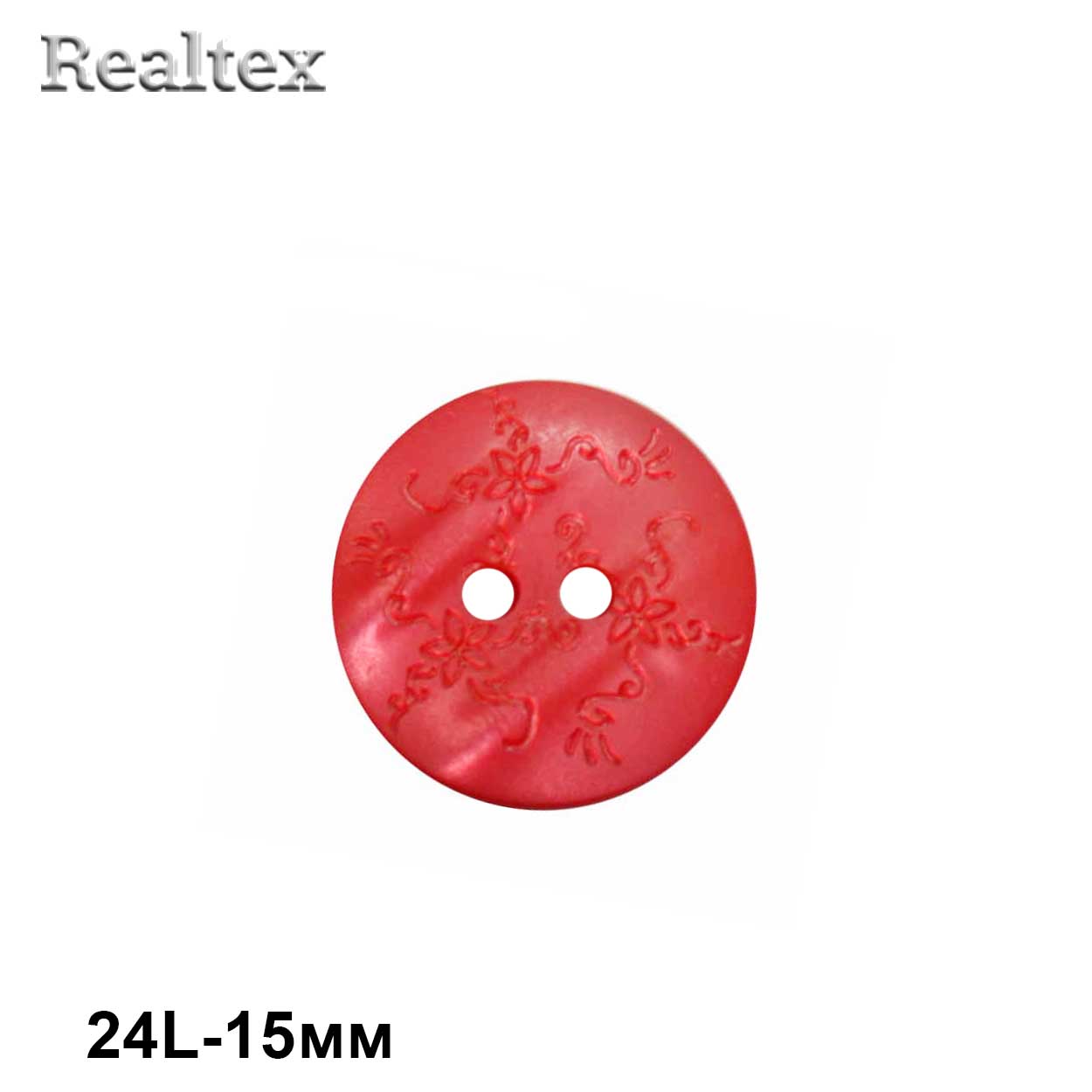 Пуговицы CB E-237 24L (144шт) цв.33