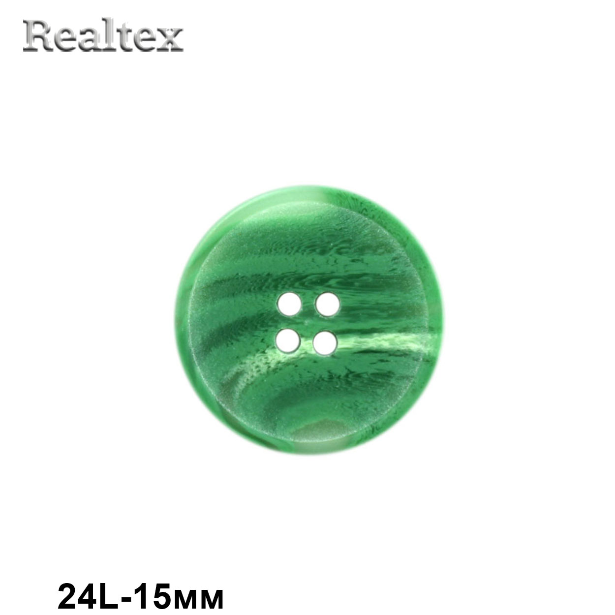 Пуговицы CB 3677 24L (36шт) цв.06