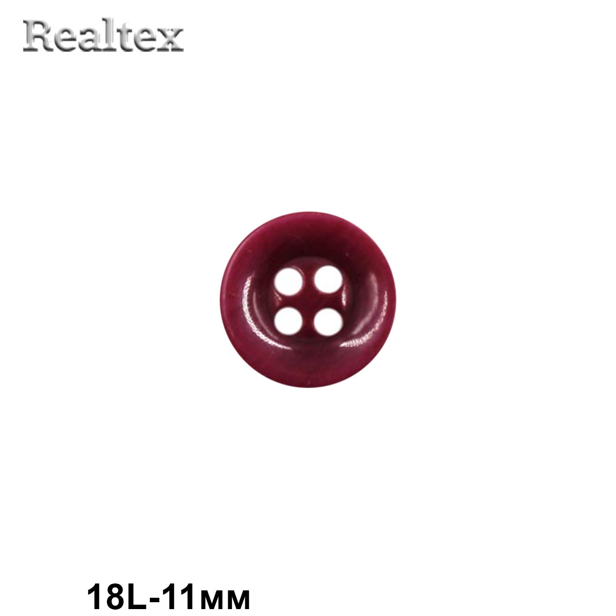 Пуговицы CB M-47 18L (144шт) цв.08