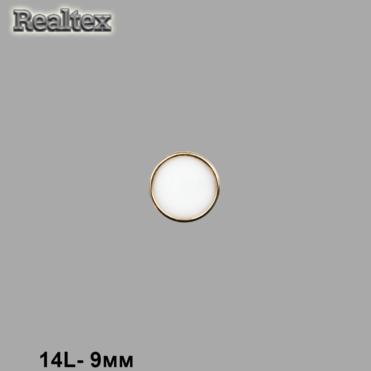 Пуговицы LA X-45 14L (72шт) цв.White/G