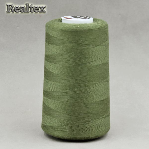 Нитки МАХ 40/2 (5000ярд) цв.533 зелёный