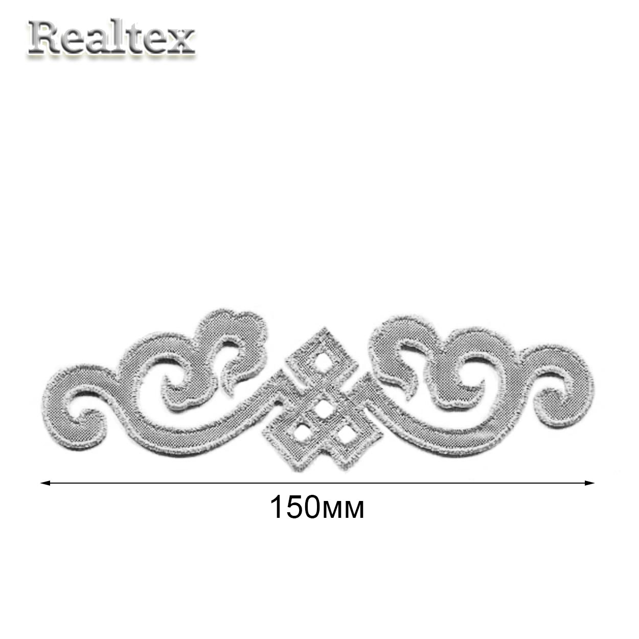 Термоаппликации орнамент Реалтекс R-3335 цв.серебро