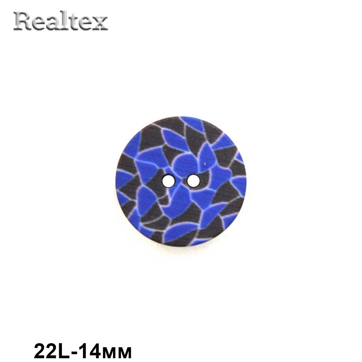 Пуговицы CB R-20 22L (36шт) цв.01 