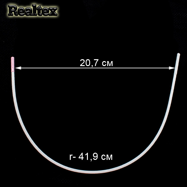 Косточки корсажные Realtex Premium №44DDD металл крашенный (41,9х20,7см) (12пар)