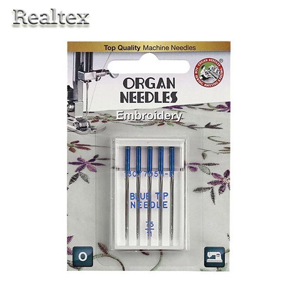 Иглы БШМ ORGAN вышивальные  blue tip №75