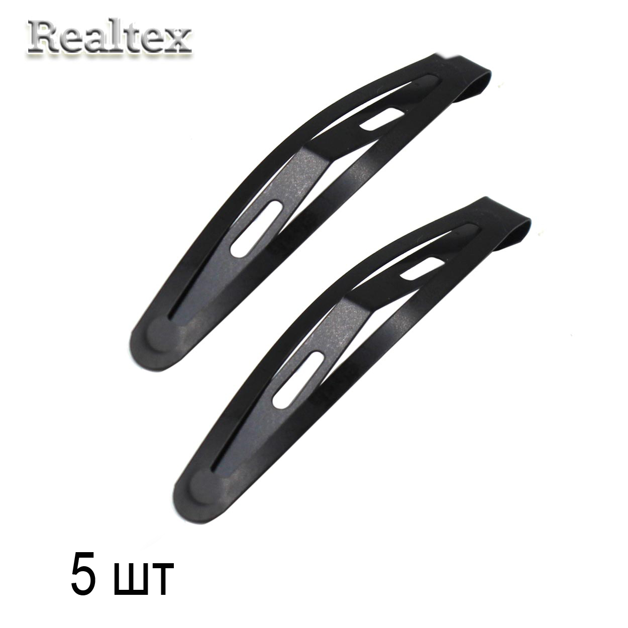 Заготовка для заколок "R" цельноштампованная 60мм (5шт) цв.черный