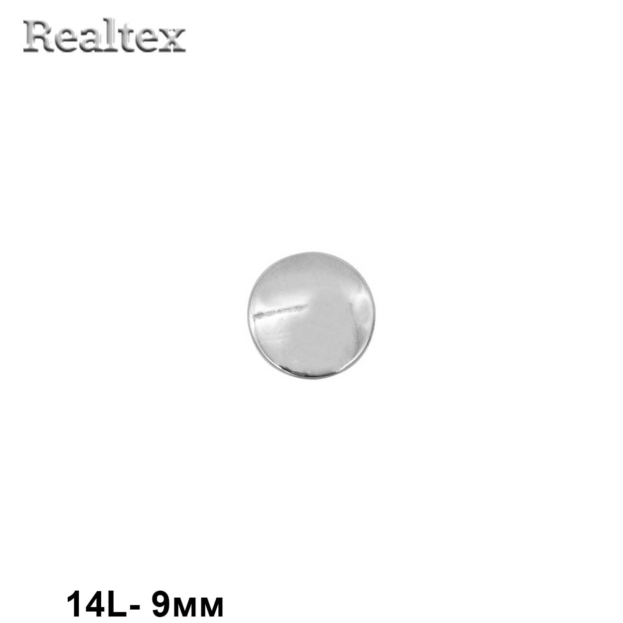 Пуговицы LA 1372 14L (144шт) цв.S 