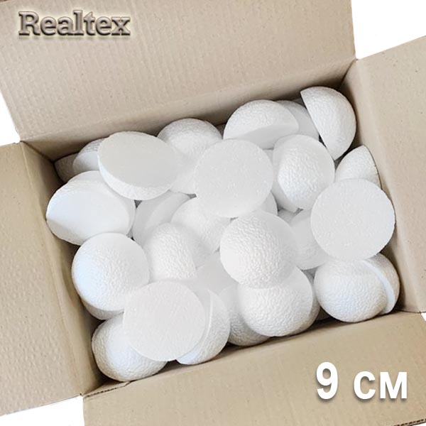 Заготовка для декорирования Полусфера 9см (85шт) (пенопласт пористый)