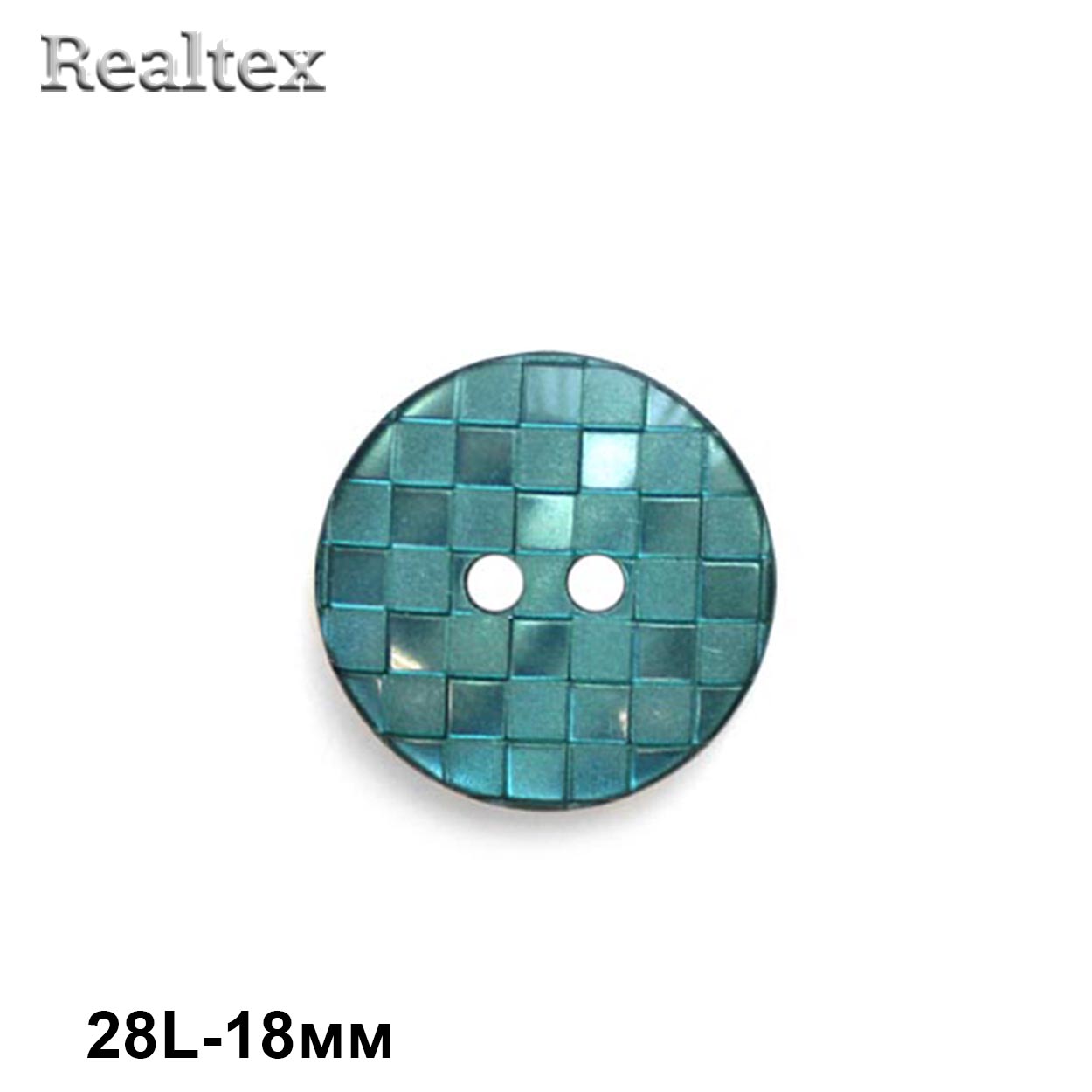 Пуговицы CB E-283 28L (72шт) цв.07