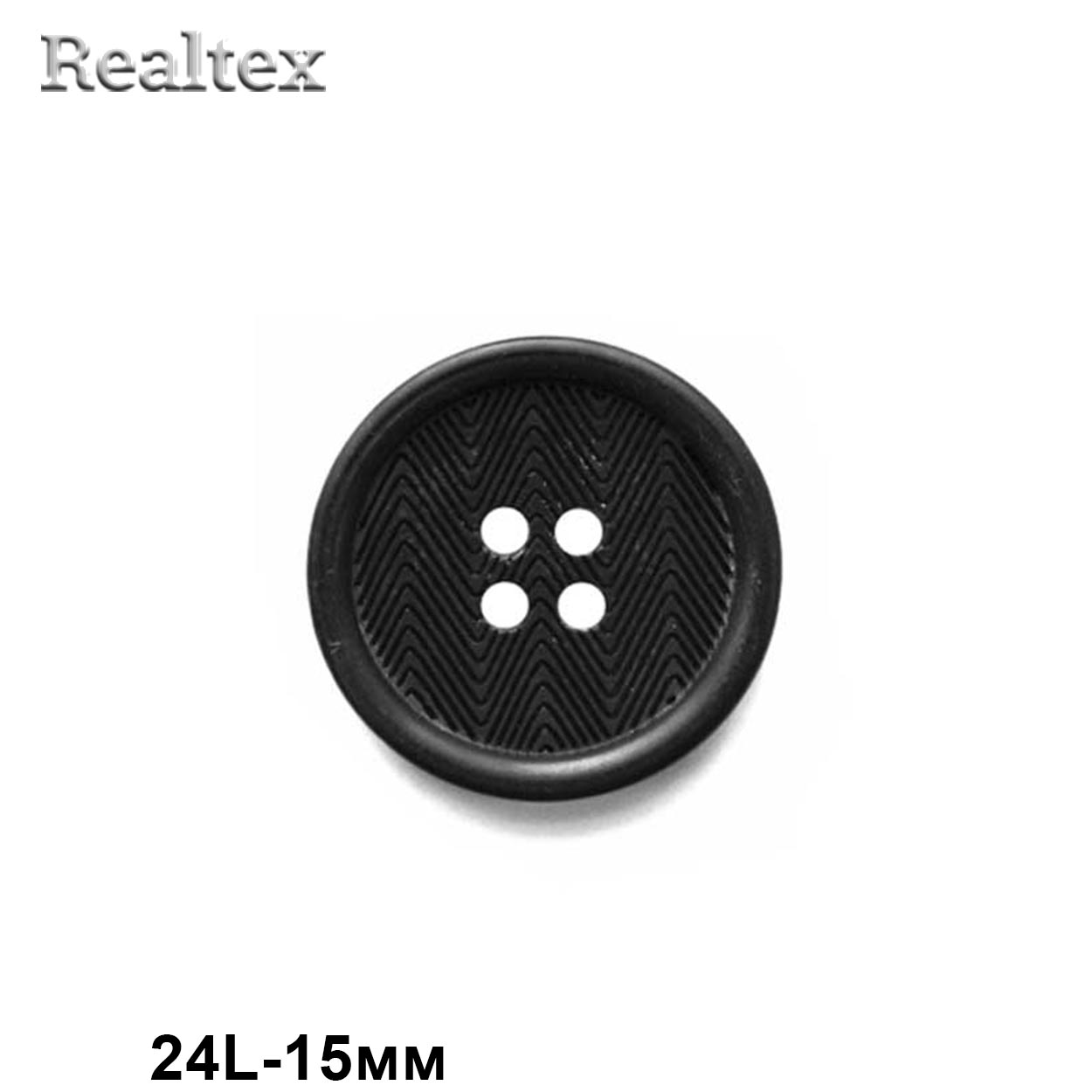 Пуговицы CN A092 24L (72шт) цв.Blk-200