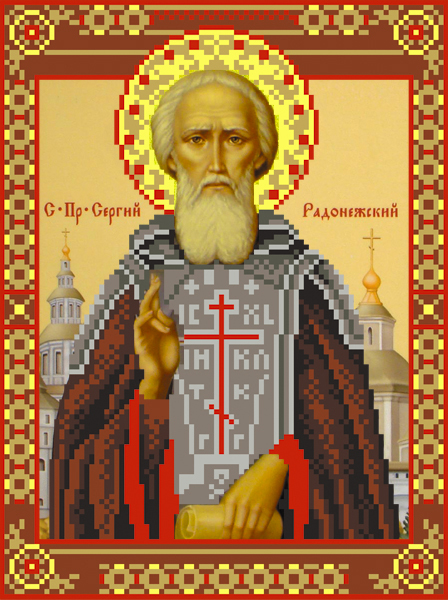 Рисунок на холсте МП №3010 "Сергий Радонежский" 28х34см