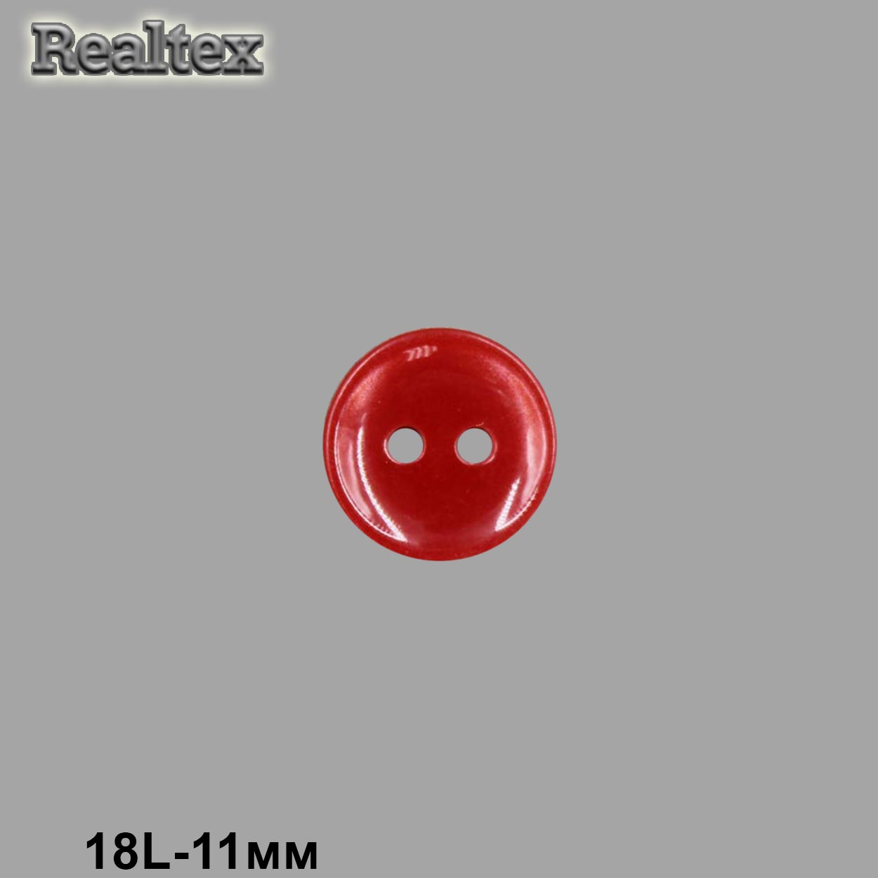 Пуговицы CR A503 18L (144шт) цв.31