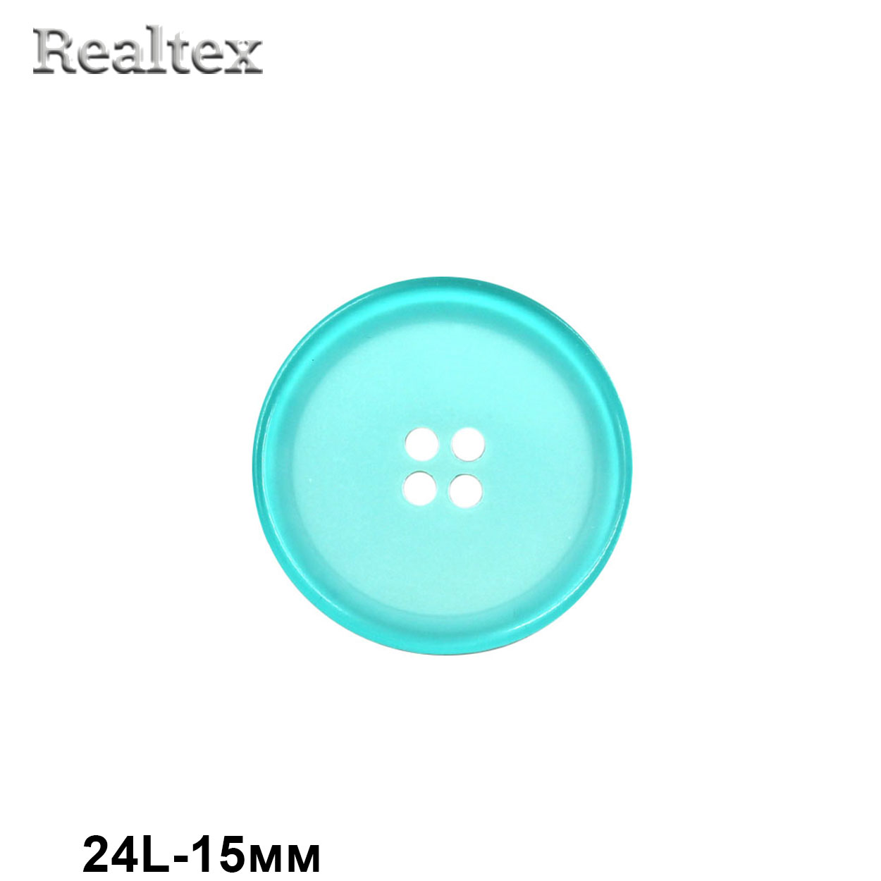 Пуговицы CB 3652 24L (72шт) цв.D