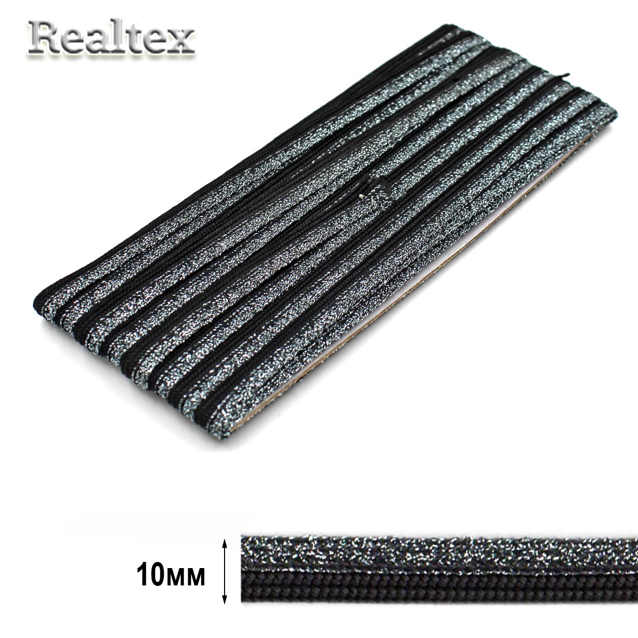 Тесьма KTA/Ф 012 10мм (9м) цв.1100/156