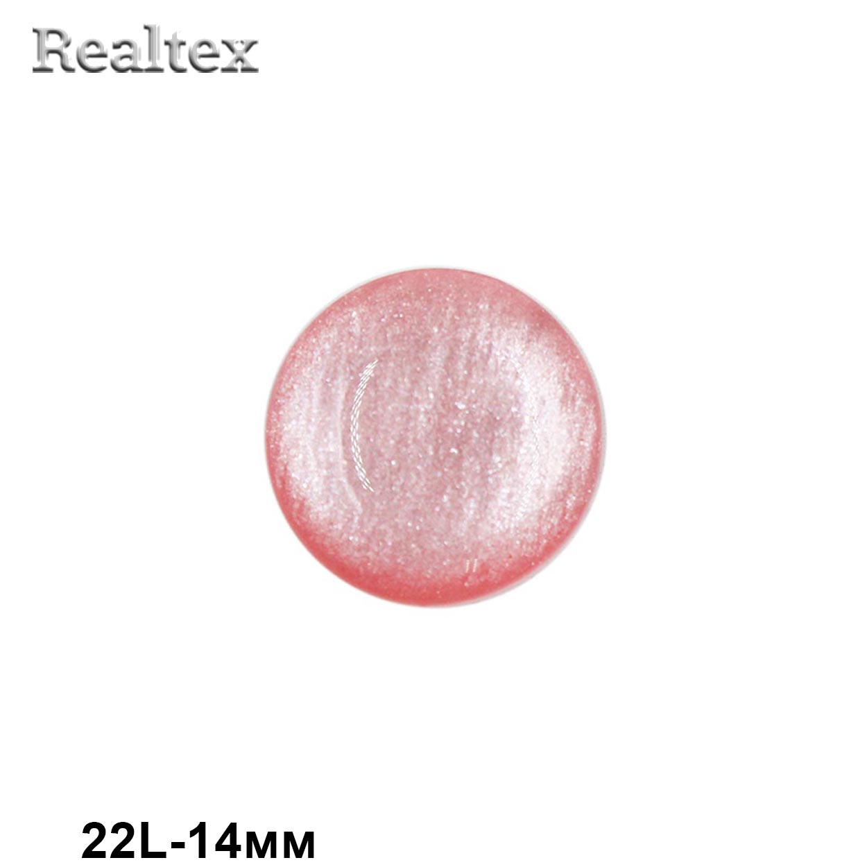 Пуговицы CR P-45 22L (72шт) цв.16