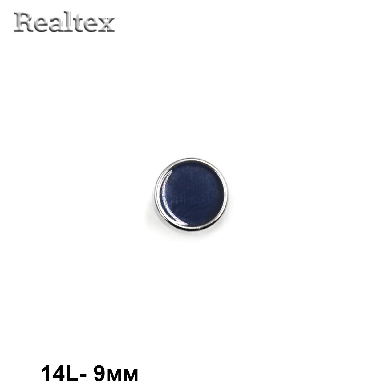 Пуговицы LA X-45 14L (72шт) цв.Navy/S