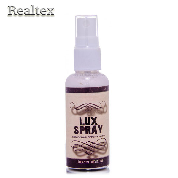 Спрей-Краска Luxart Spray FR1V50 ( 50мл) цв.белый перламутровый