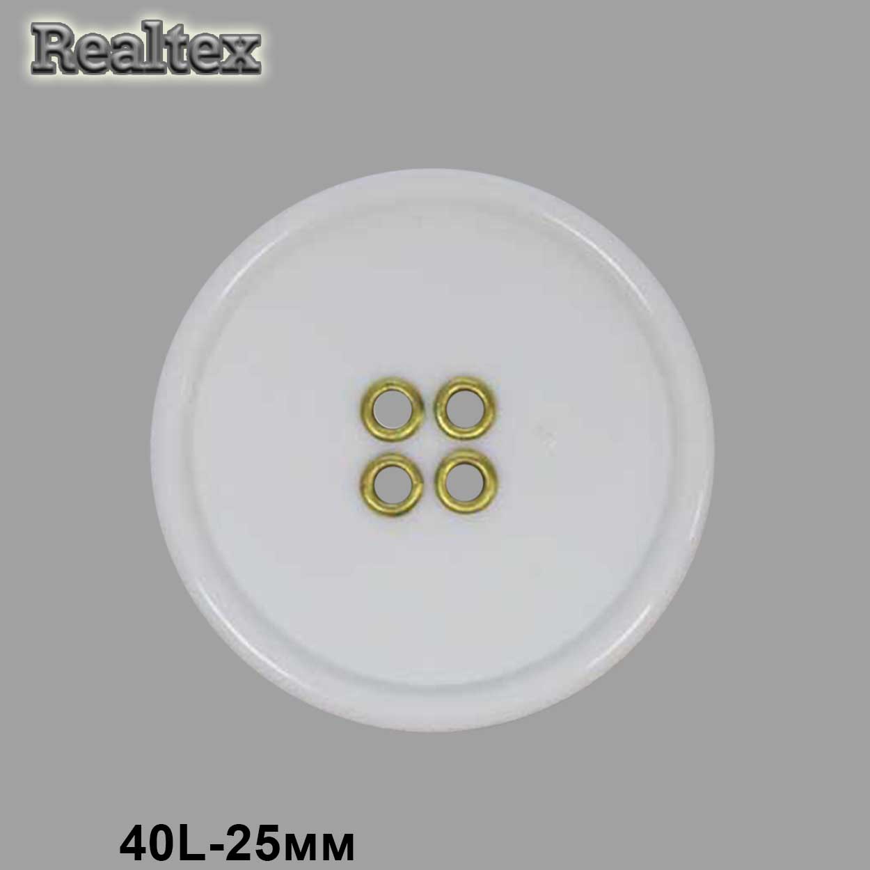 Пуговицы CT 86391 40L (72шт) цв.S.White