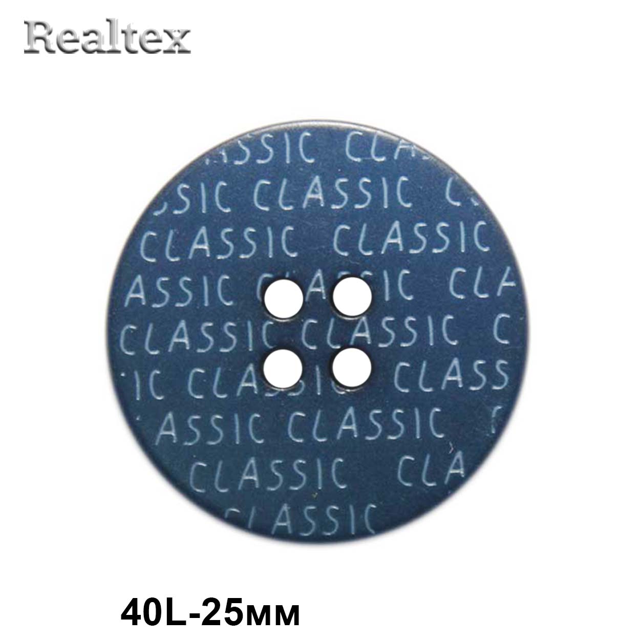 Пуговицы CX K-51 40L (36шт) цв.117-Navy