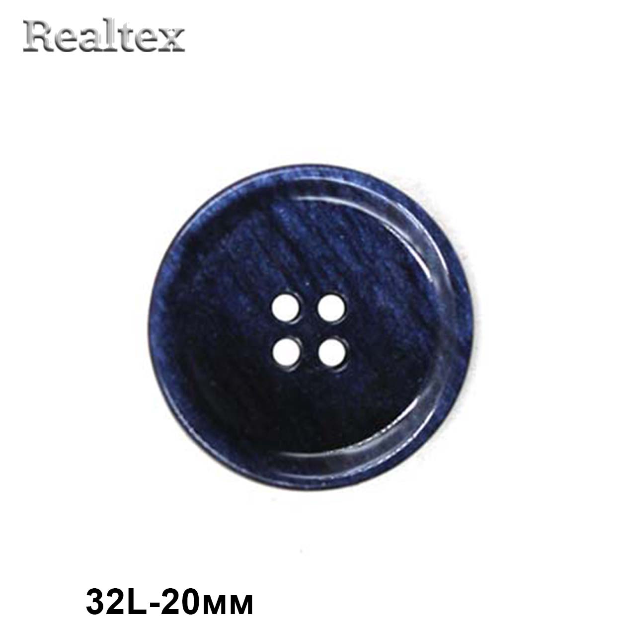 Пуговицы CN 2710 32L (72шт) цв.039