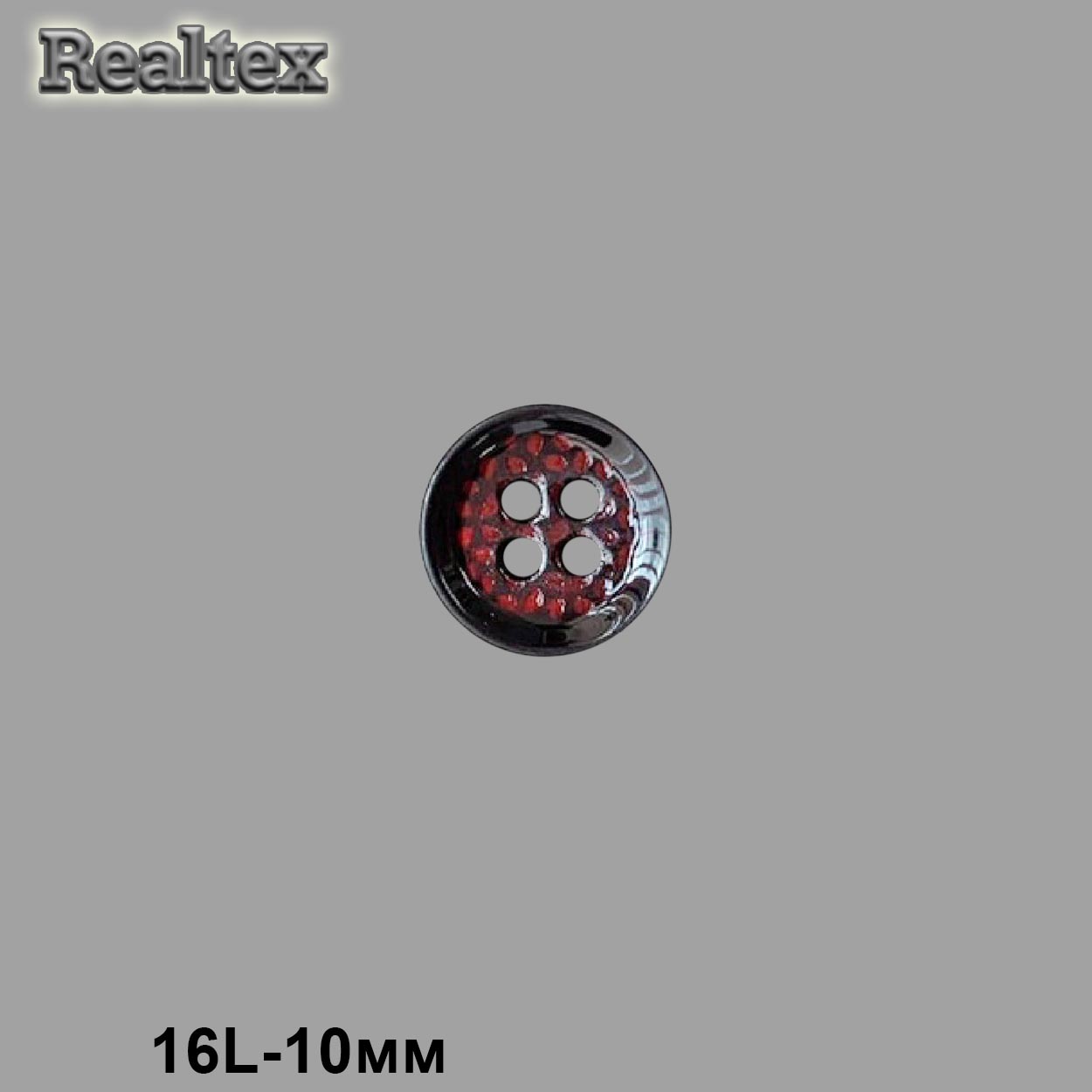 Пуговицы CN 2728 16L (72шт) цв.E