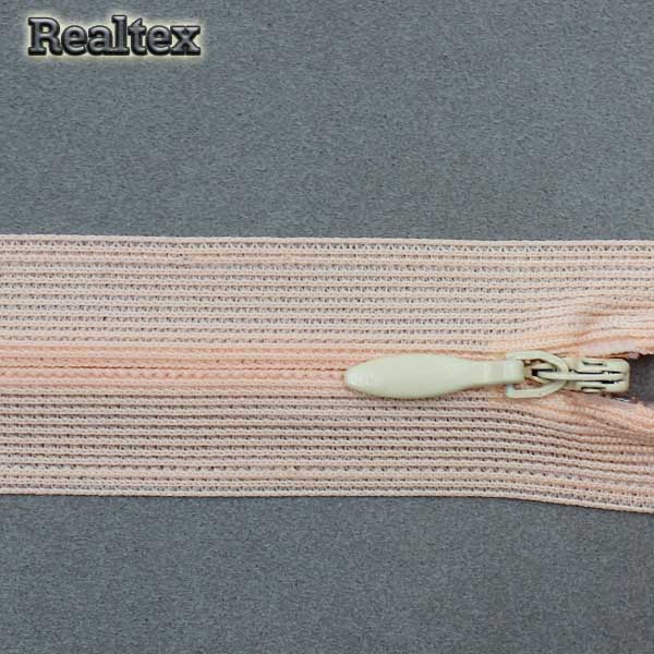  Молния потайная Т.3 50см цв.150 светло-персиковый