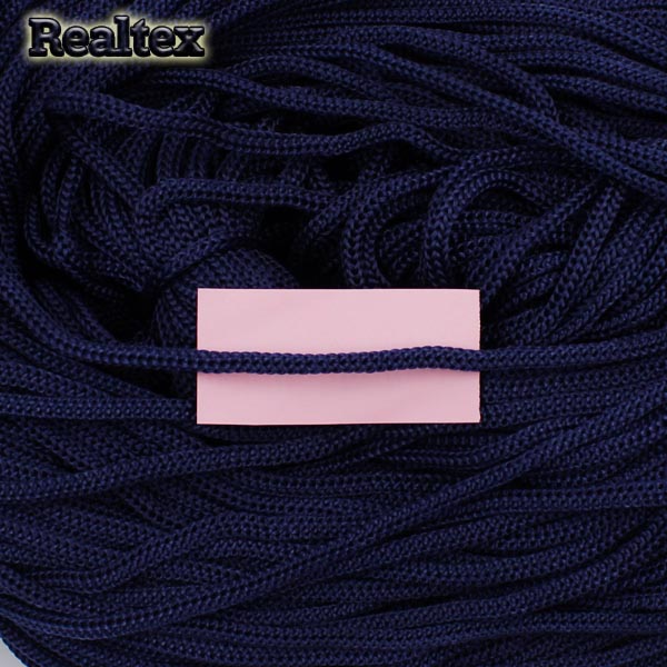 Шнур полипропиленовый 5мм цв.тёмно-синий №28