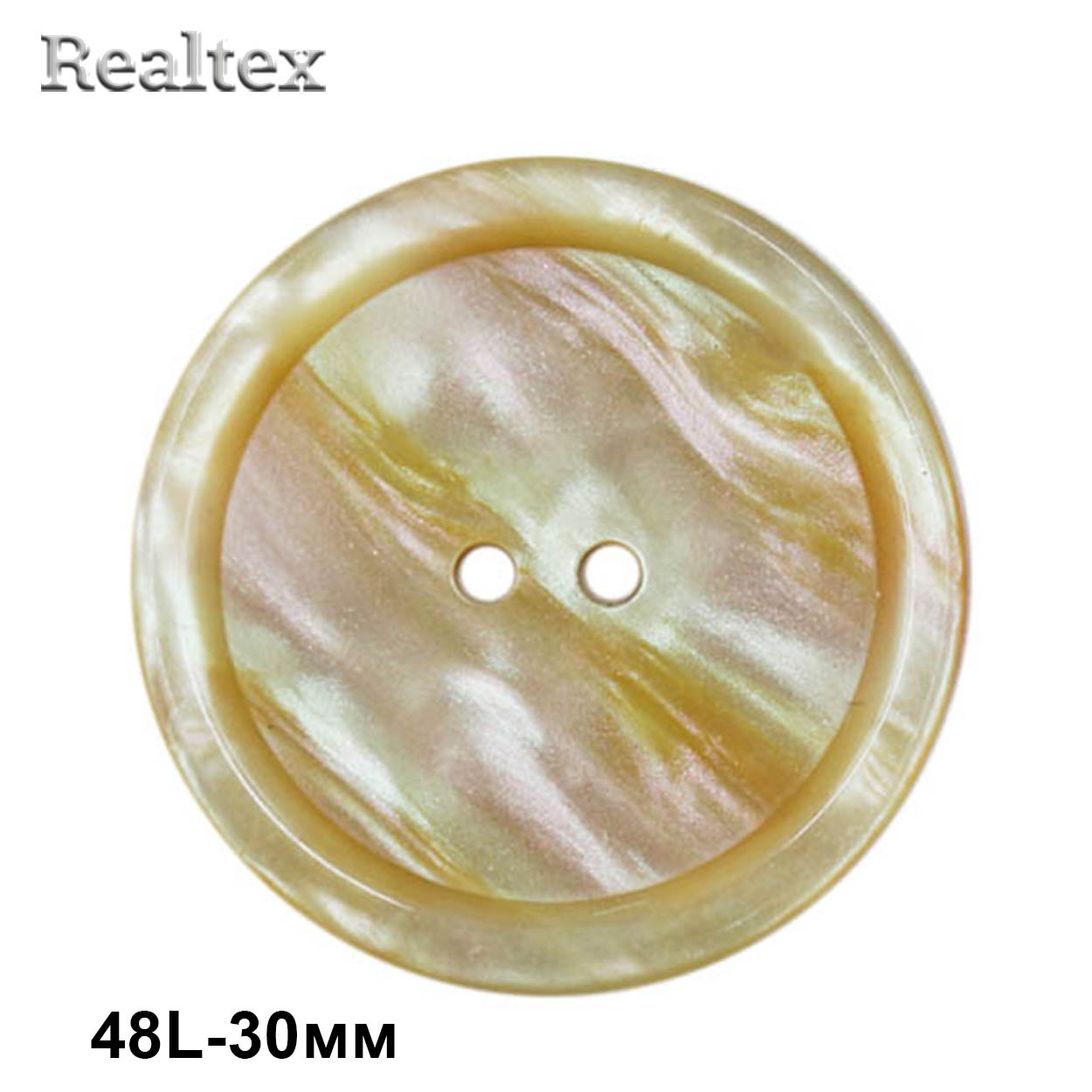 Пуговицы CB 3685 48L (36шт) цв.05-Beige