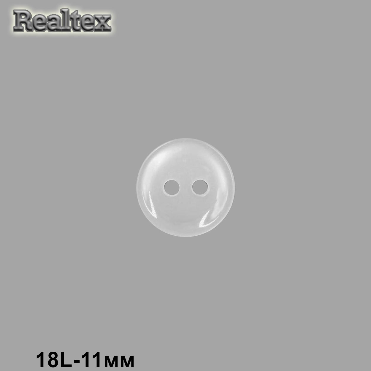 Пуговицы CR A503 18L (144шт) цв.White
