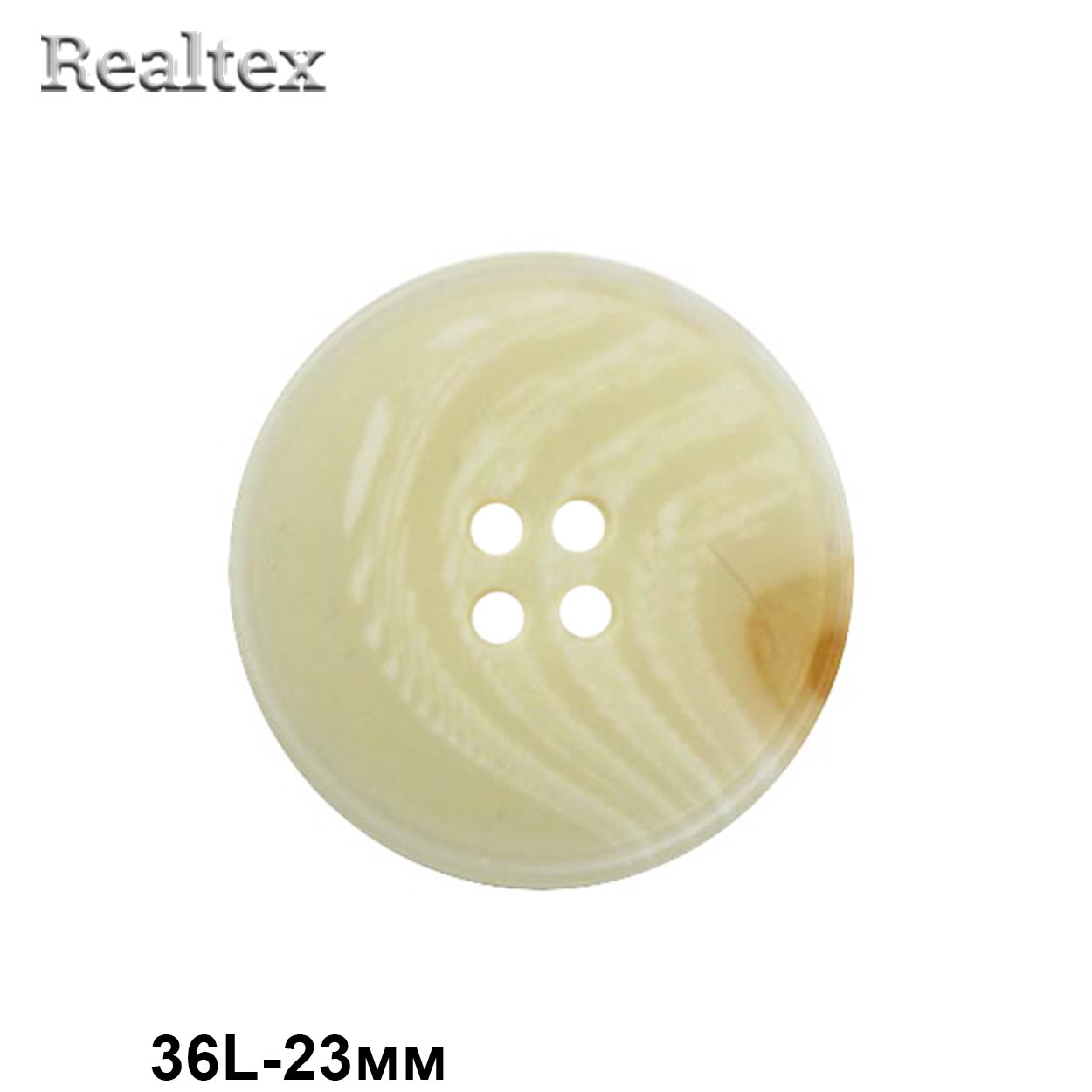 Пуговицы CN 2820 36L (36шт) цв.C 