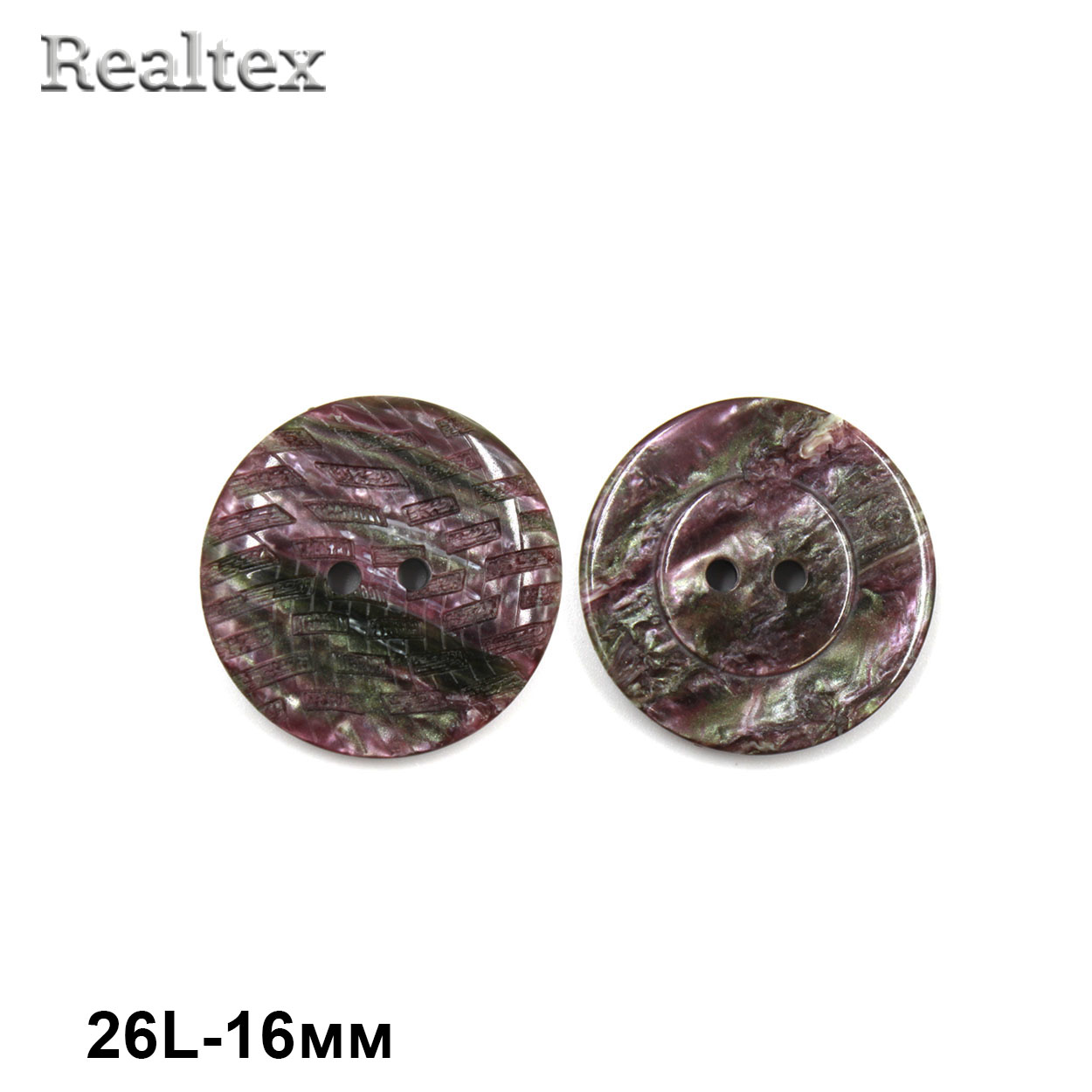 Пуговицы CB 3504 26L (36шт) цв.B 