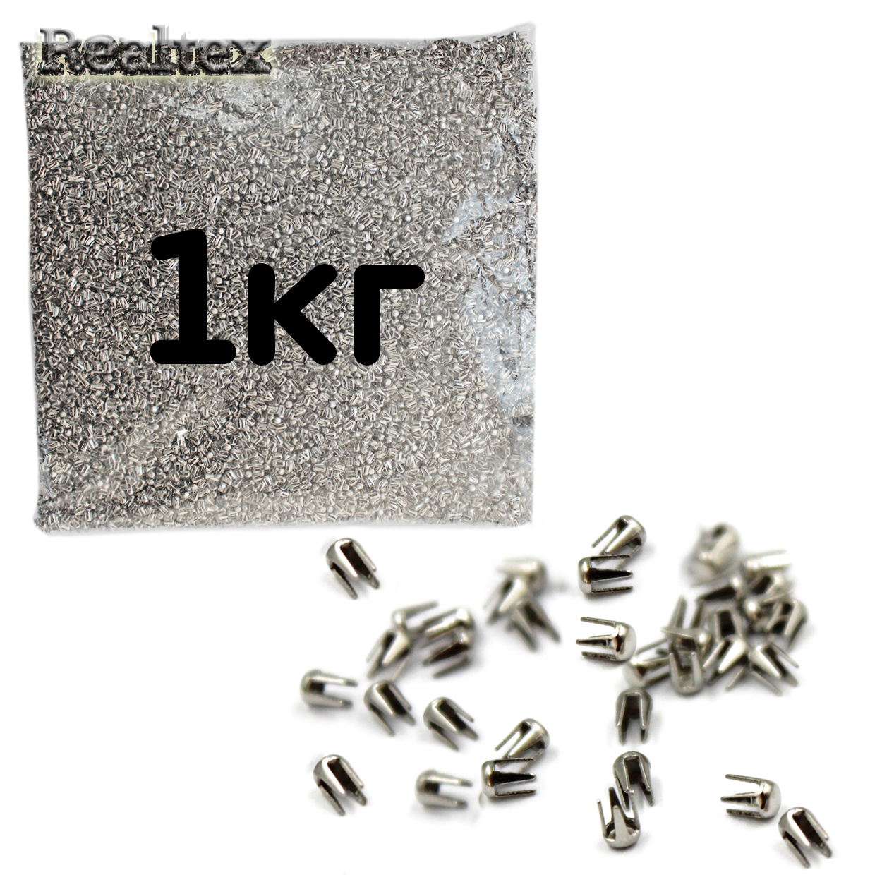 Шипы для установки бусин (1 кг)