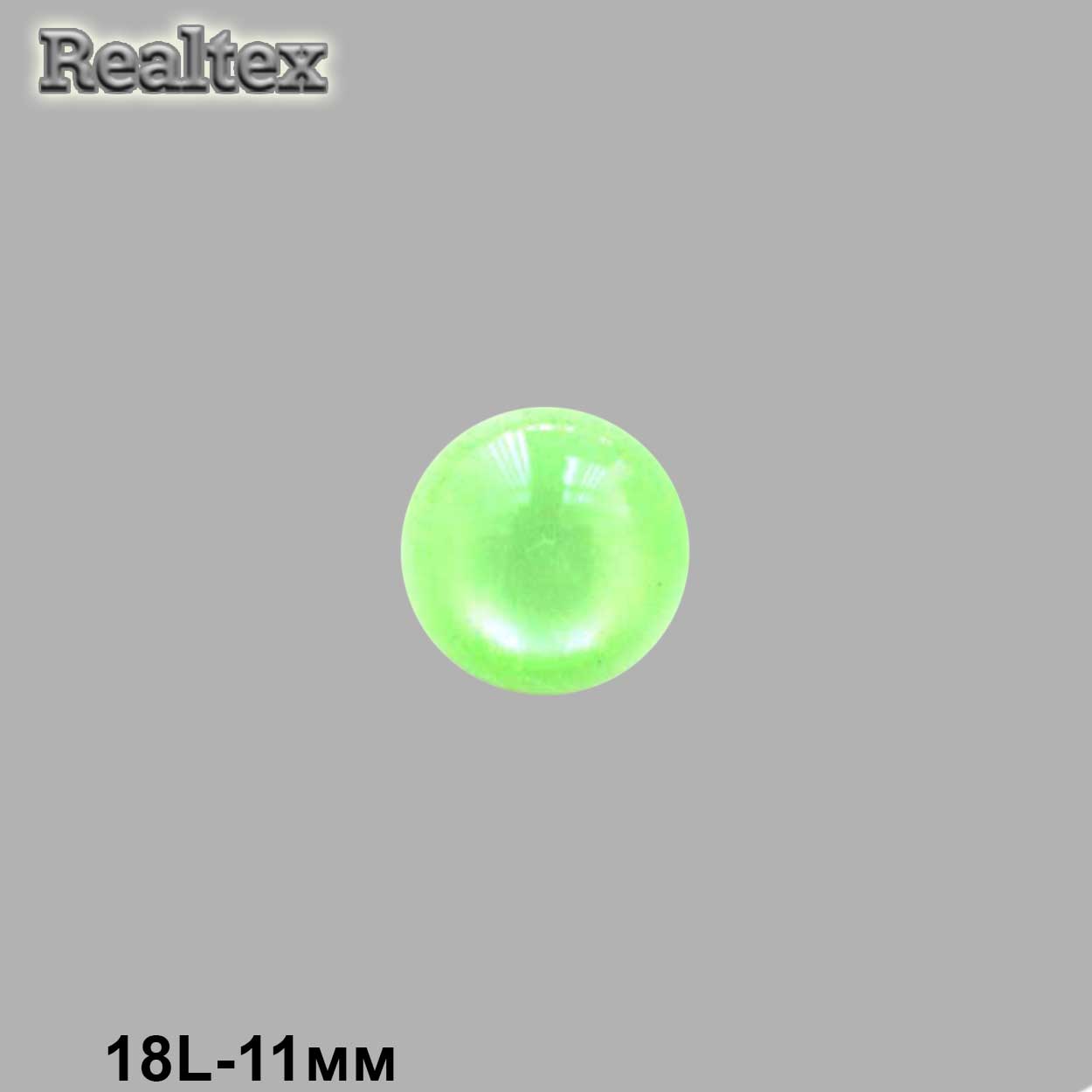 Пуговицы CB 0284 18L (144шт) цв.10 