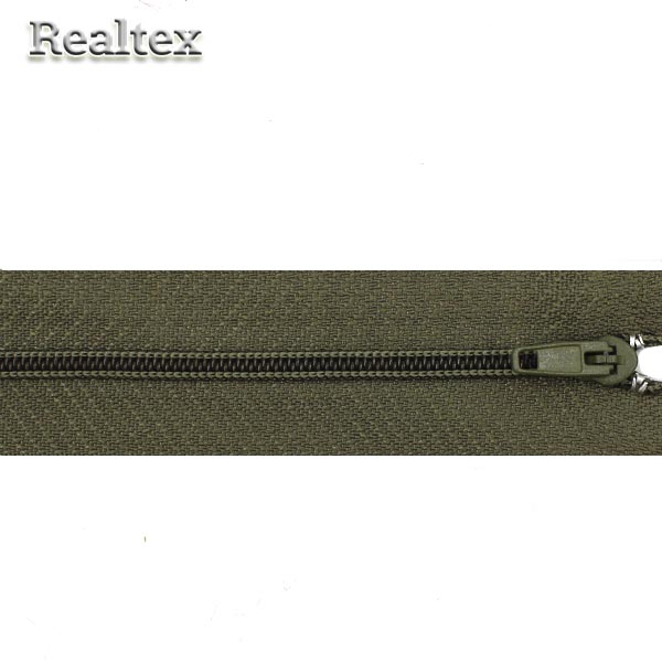 Молния витая х/б Т.3 20см цв.263С болотный