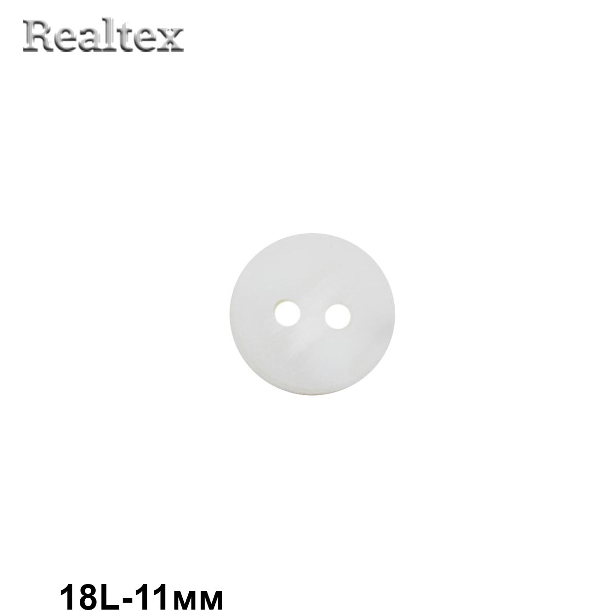 Пуговицы CN K-35 18L (72шт) цв.White