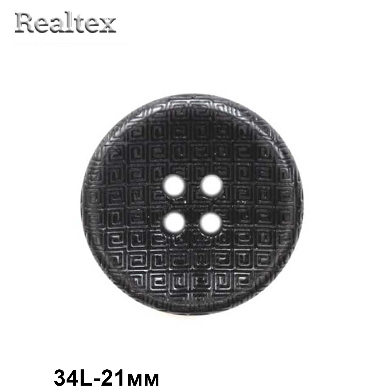 Пуговицы CN 2571 34L (36шт) цв.01-Black