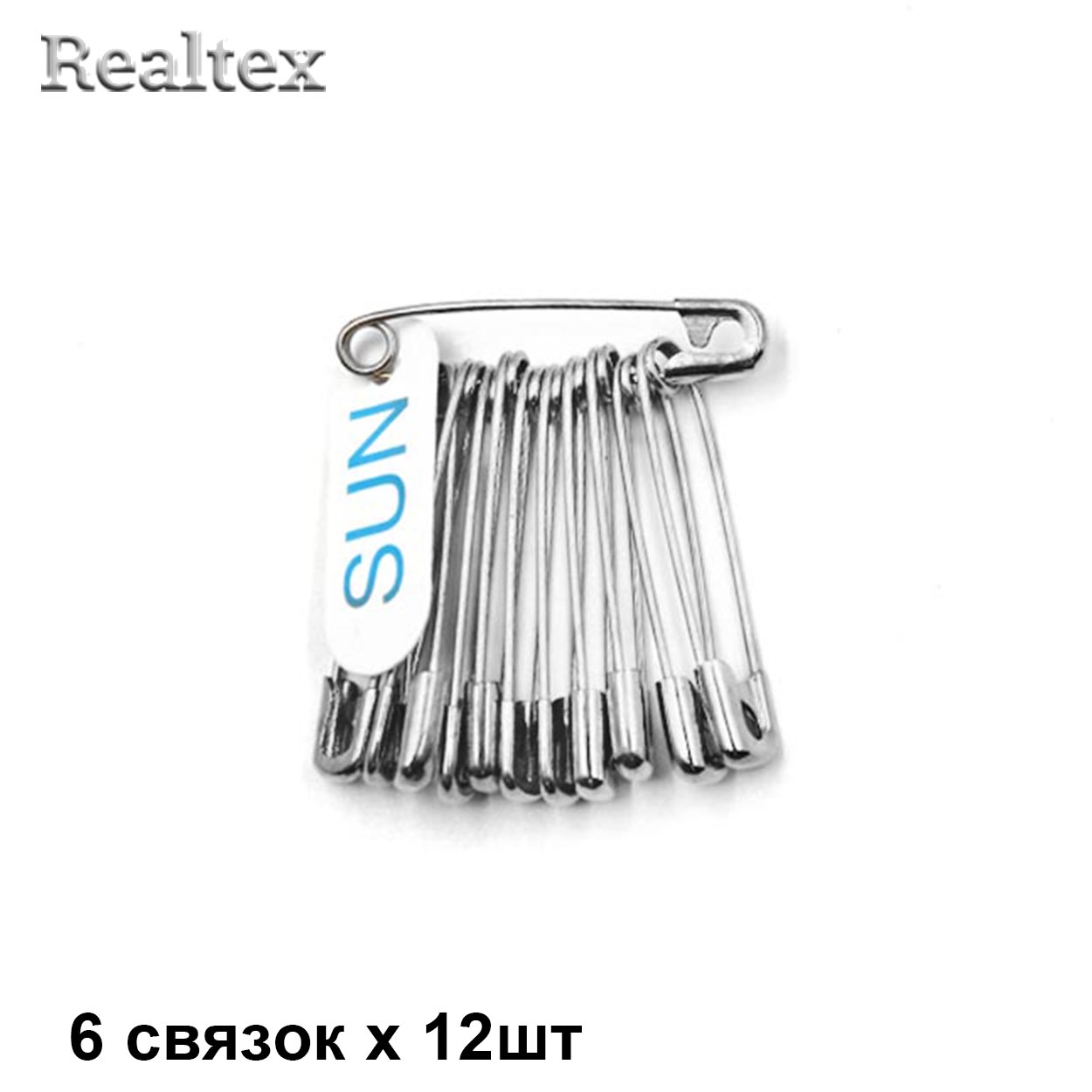 Булавки английские "Realtex" SUN №0 29мм (72шт) цв.никель 