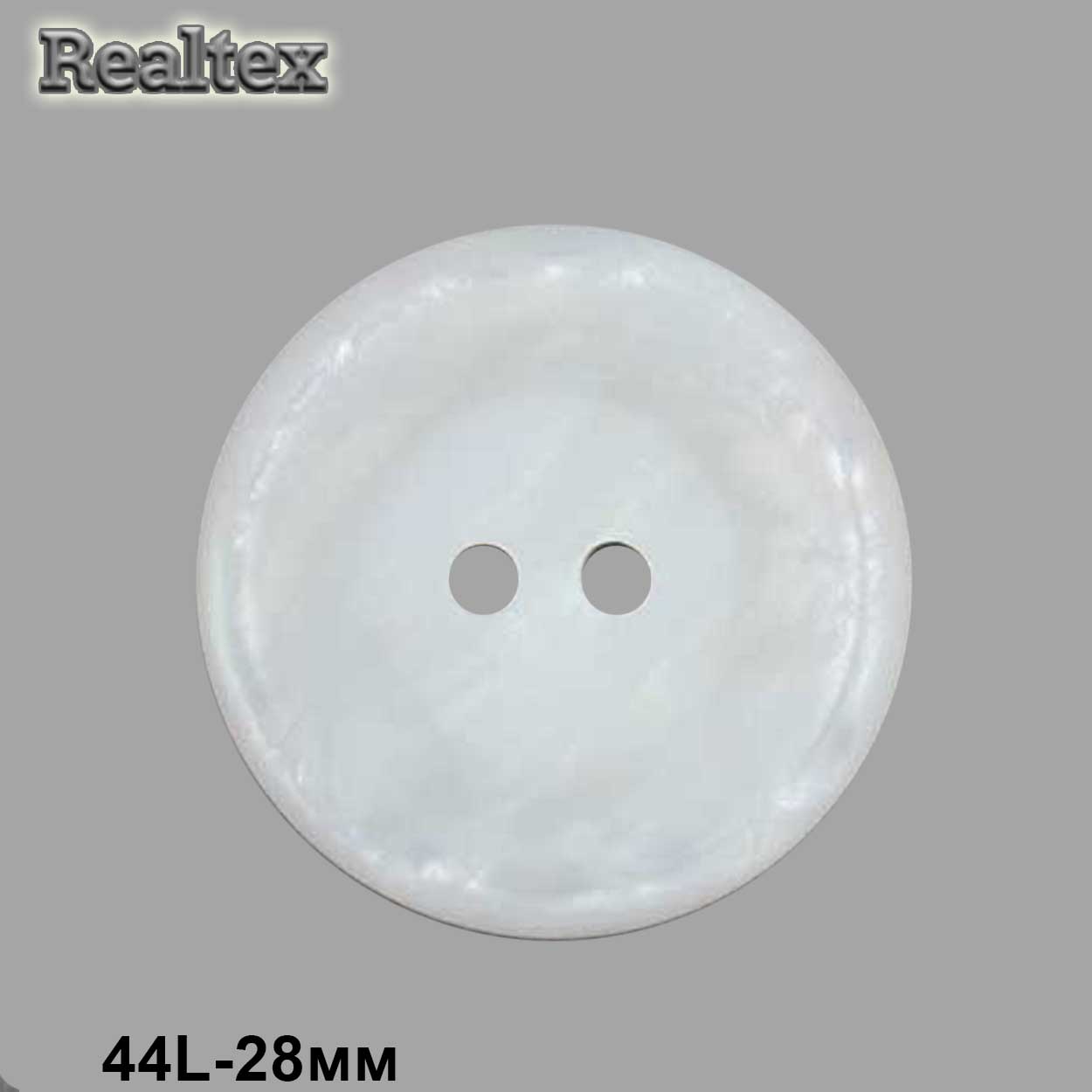 Пуговицы CN 2747 44L (36шт) цв.Wht-02