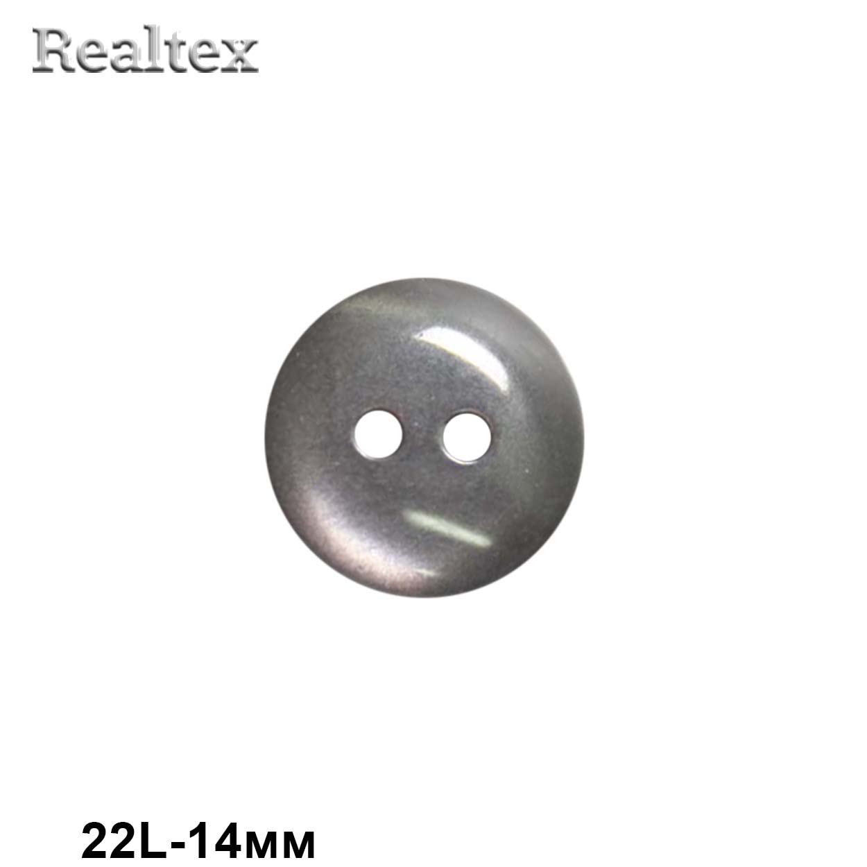 Пуговицы CR K12 22L (144шт) цв.32