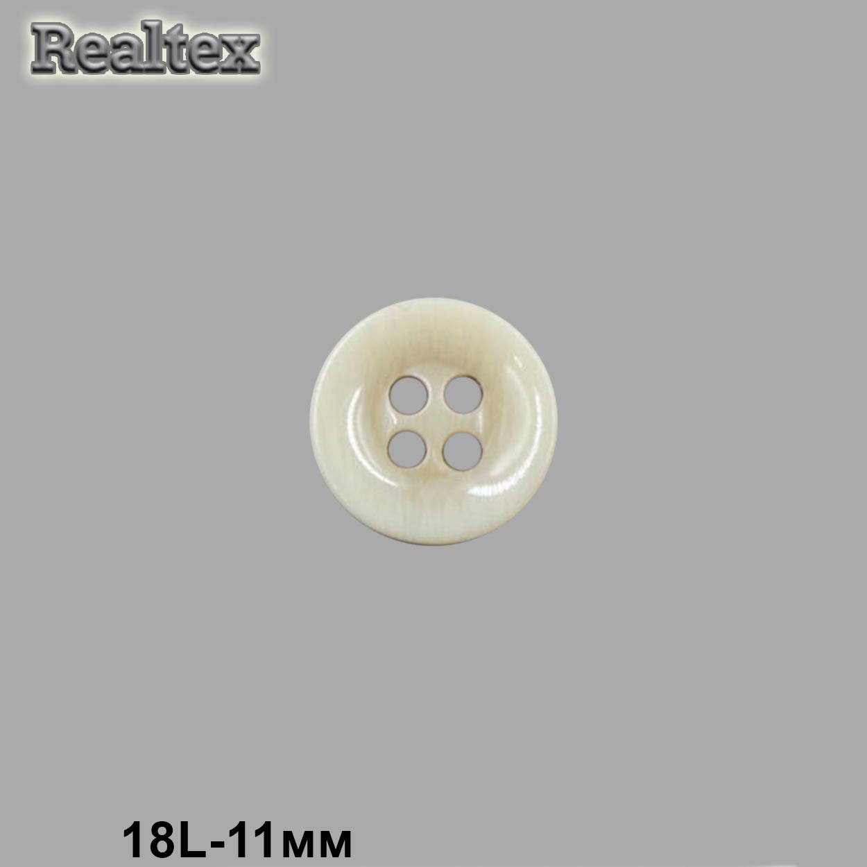 Пуговицы CB M-47 18L (144шт) цв.07