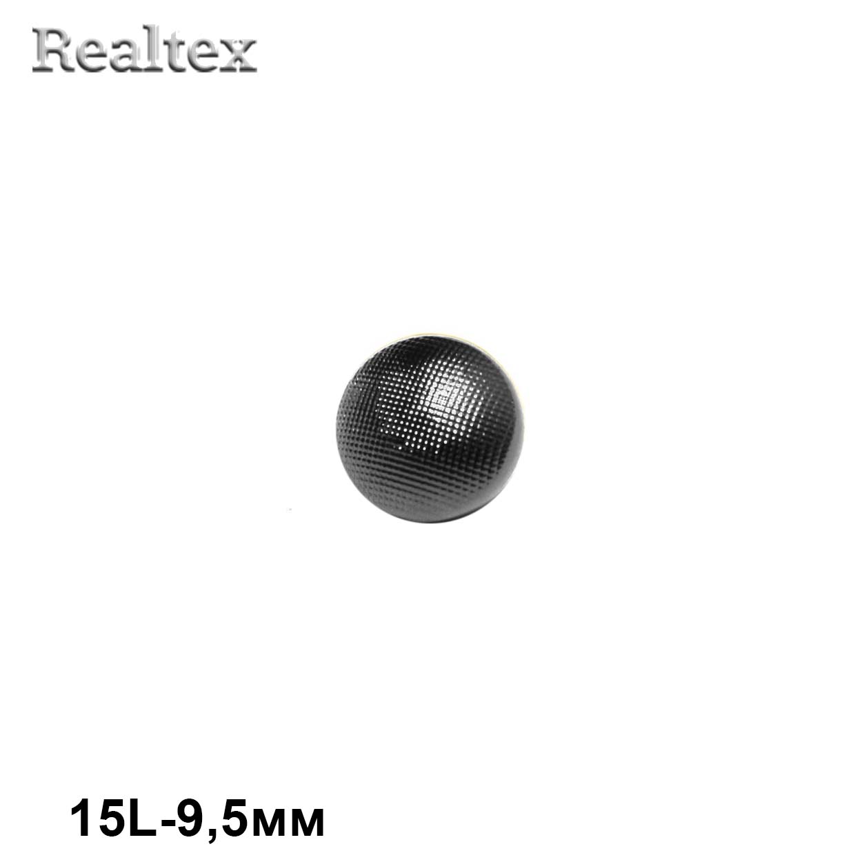 Пуговицы ME 588 15L (72шт) цв.Pewter