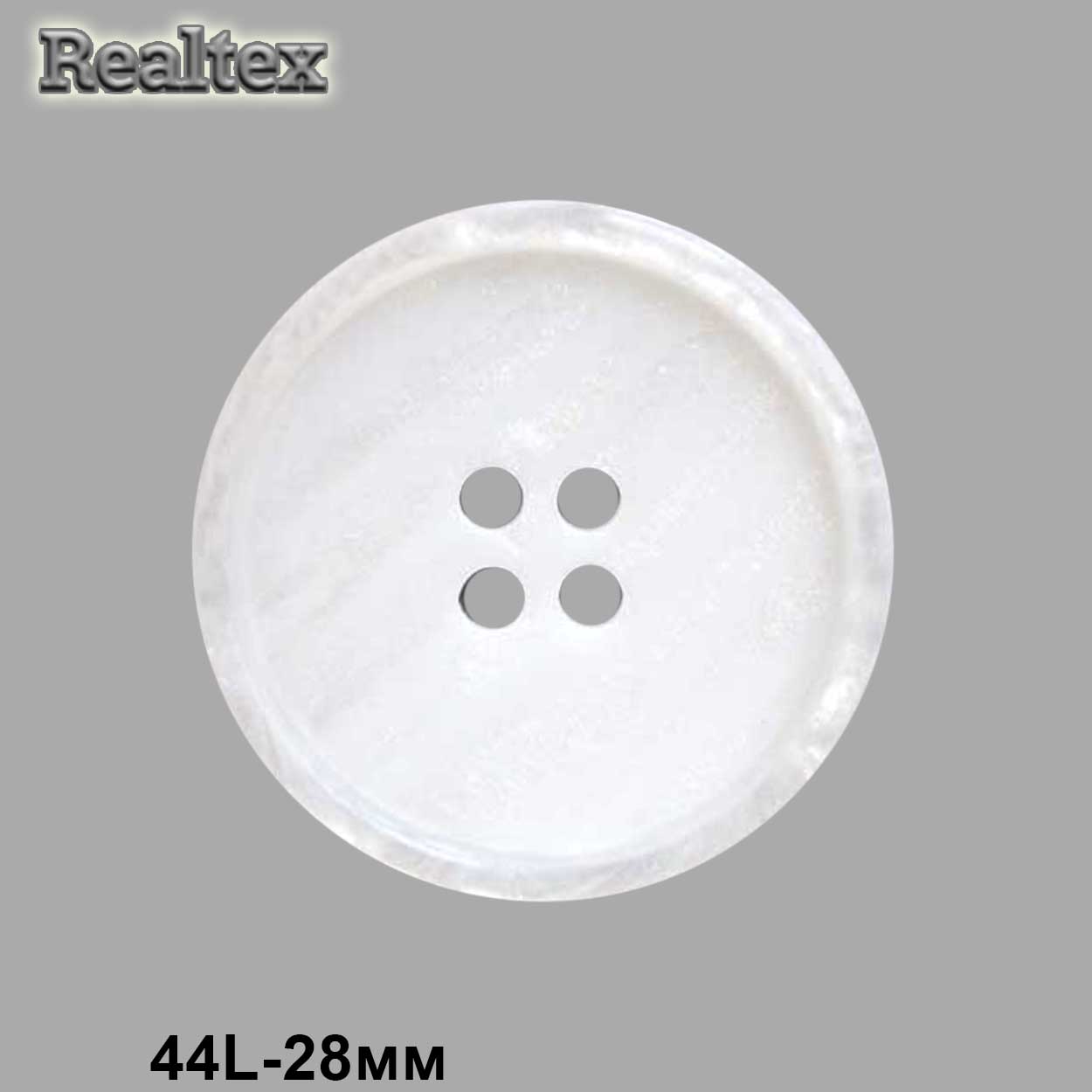 Пуговицы CN 2572 44L (72шт) цв.01-White