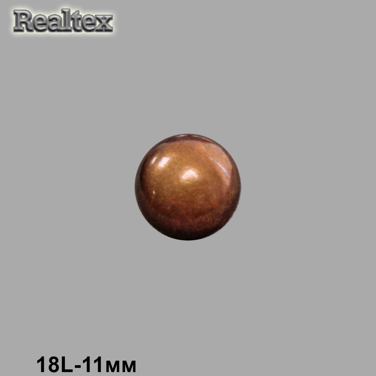 Пуговицы RB z-88 18L (36шт) цв.Copper