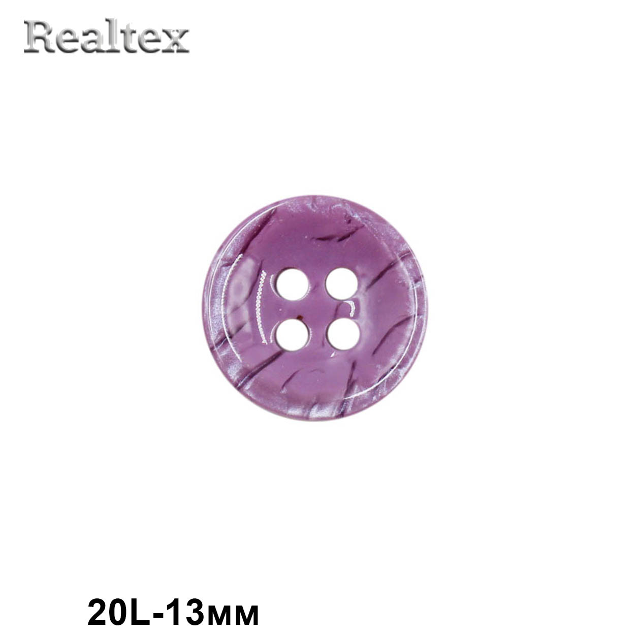 Пуговицы CN 2844 20L (72шт) цв.09