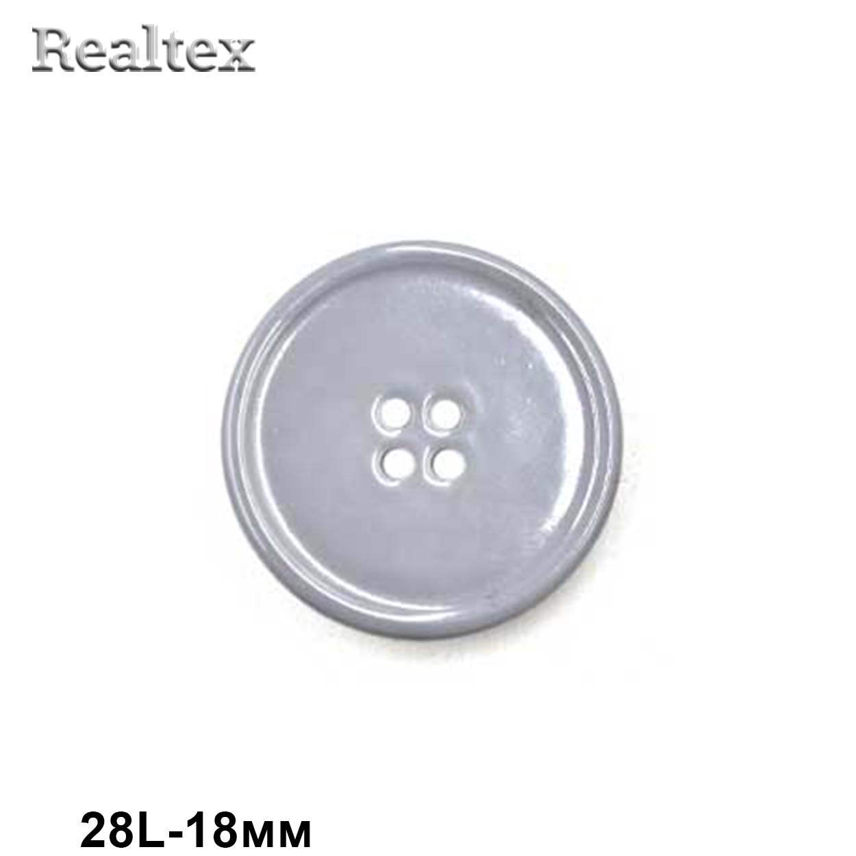 Пуговицы CB 3625 28L (72шт) цв.07