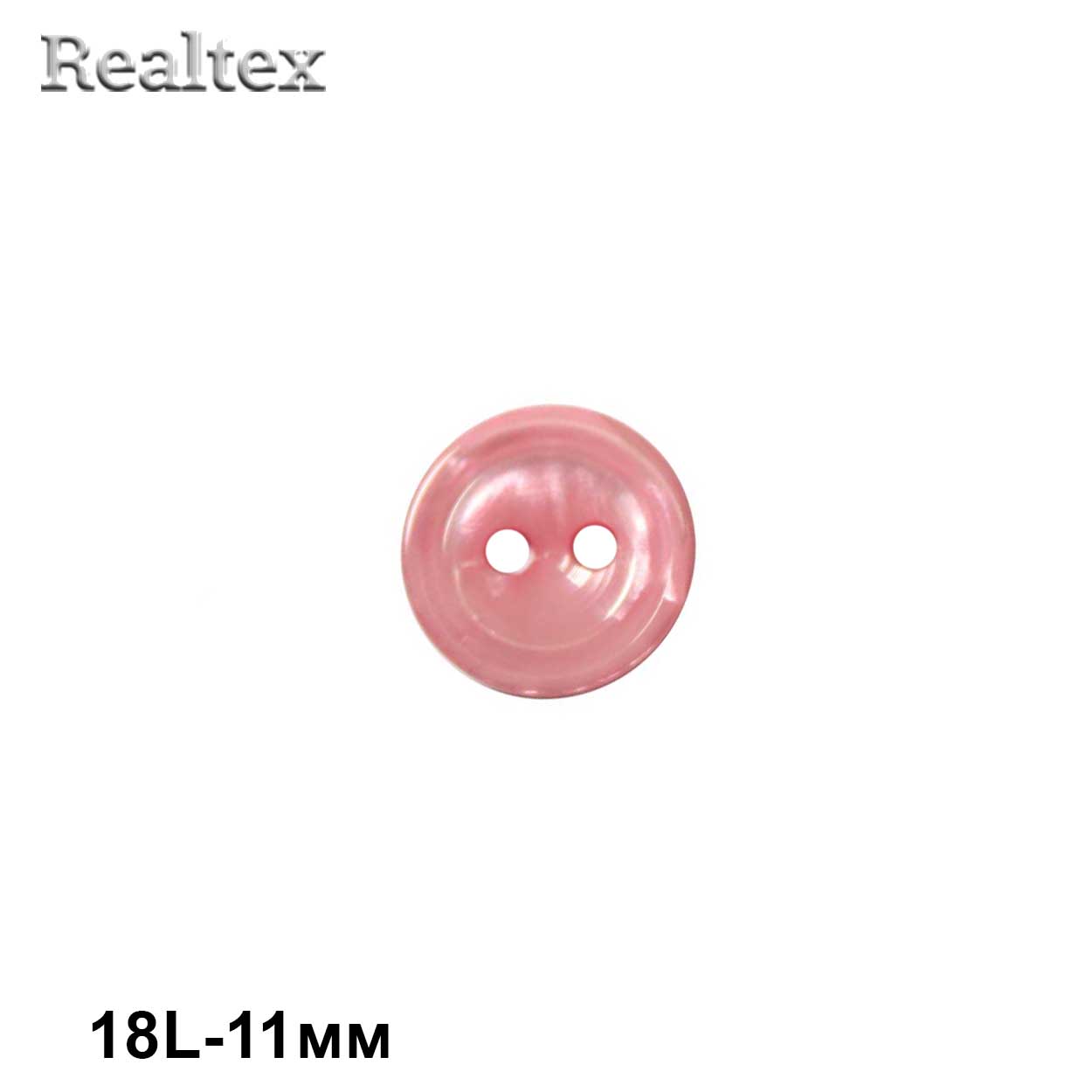 Пуговицы CB M-70 18L цв.27