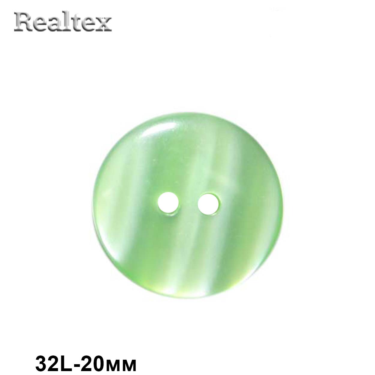 Пуговицы CX K-28 32L (144шт) цв.531