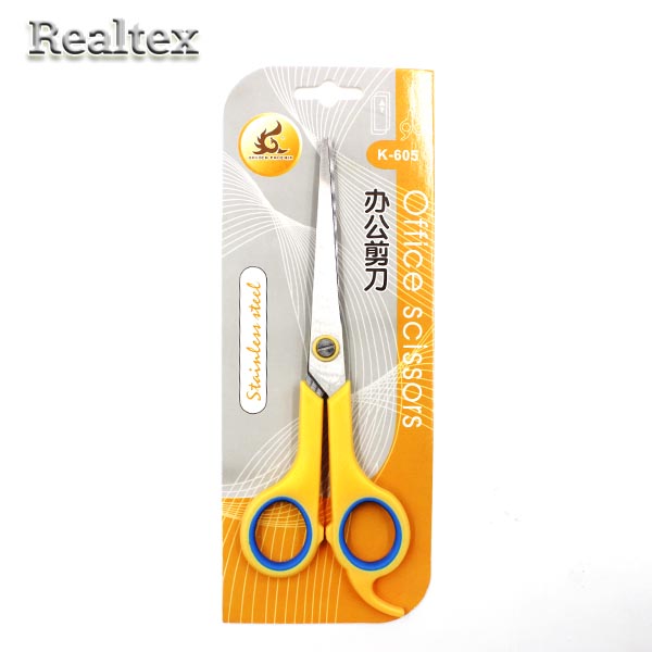 Ножницы Realtex K-605 №6 170мм 